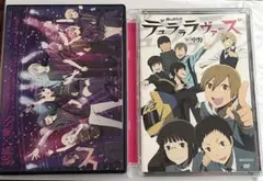 2026年最新】デュラララ DVDの人気アイテム - メルカリ