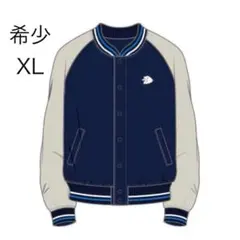 2026年最新】西武ライオンズスタジャンの人気アイテム - メルカリ