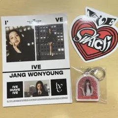 2026年最新】IVEワルツの人気アイテム - メルカリ