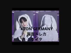 2026年最新】Kcon ドイツ トレカの人気アイテム - メルカリ