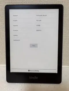 2026年最新】kindle paperwhite 11世代 広告なしの人気アイテム - メルカリ