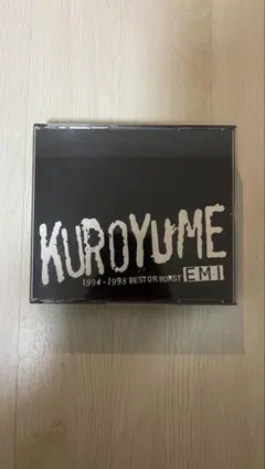 2026年最新】CD KUROYUME EMIの人気アイテム - メルカリ
