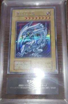 2026年最新】海馬セット ars10の人気アイテム - メルカリ