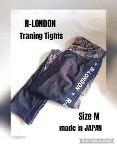 2026年最新】R-LONDONの人気アイテム - メルカリ