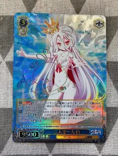 2026年最新】ノーゲーム・ノーライフ ヴァイスの人気アイテム - メルカリ