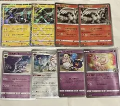 2026年最新】10thポケモンカードの人気アイテム - メルカリ