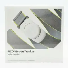 2026年最新】PICO Motion Trackerの人気アイテム - メルカリ