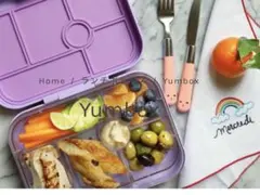 2026年最新】yumboxの人気アイテム - メルカリ
