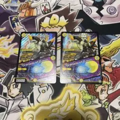 2026年最新】デュエルマスターズ デッキ ゴッドの人気アイテム - メルカリ