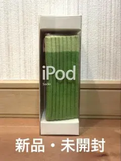 2026年最新】ipodソックスの人気アイテム - メルカリ