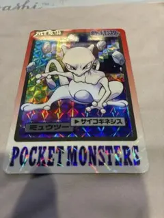 2026年最新】ポケモン カードダスの人気アイテム - メルカリ