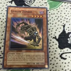 2026年最新】遊戯王 ゴブリンゾンビ 英語の人気アイテム - メルカリ