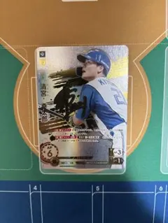 2026年最新】清宮幸太郎 ドリームオーダーの人気アイテム - メルカリ