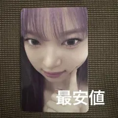 2026年最新】ウンチェ トレカ ショーケースの人気アイテム - メルカリ