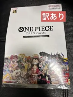 m60156785817_1.jpg?1771838003