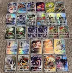 2026年最新】CHRまとめ売りの人気アイテム - メルカリ