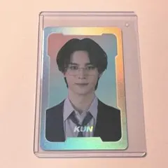 2026年最新】nct zone スペシャルの人気アイテム - メルカリ