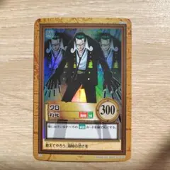 2026年最新】杓死の人気アイテム - メルカリ