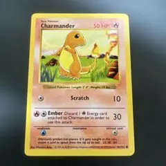 2026年最新】ヒトカゲ英語版の人気アイテム - メルカリ