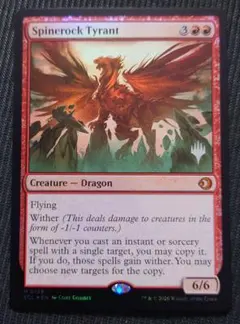 MTG 日本語版 復活した精霊信者、ニッサ pws プロモ Foil - メルカリ