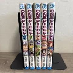 2026年最新】ワンピース1巻の人気アイテム - メルカリ