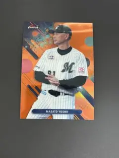 2026年最新】吉井理人ユニフォームの人気アイテム - メルカリ