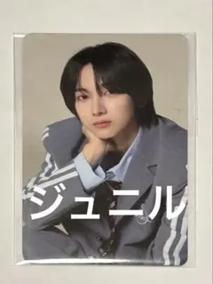 2026年最新】ジュニルの人気アイテム - メルカリ