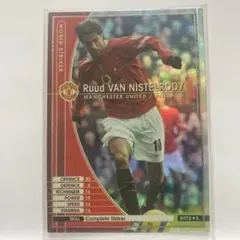 2026年最新】ルートファンニステルローイの人気アイテム - メルカリ