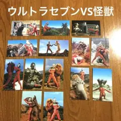 2026年最新】ウルトラセブン カードの人気アイテム - メルカリ