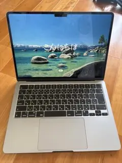 2026年最新】MACBOOK air m3 16gbの人気アイテム - メルカリ