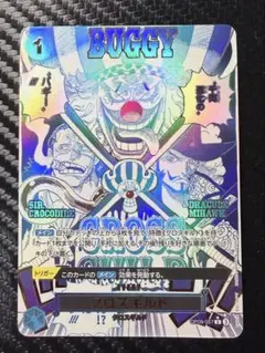 2026年最新】クロスギルド パラレルの人気アイテム - メルカリ