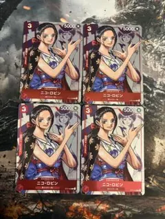 2026年最新】ロビン 25周年の人気アイテム - メルカリ