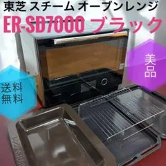 2026年最新】石窯ドーム 深皿の人気アイテム - メルカリ