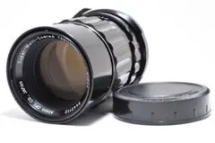 2026年最新】大判レンズの人気アイテム - メルカリ