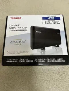 2026年最新】レグザ純正usbハードディスクの人気アイテム - メルカリ