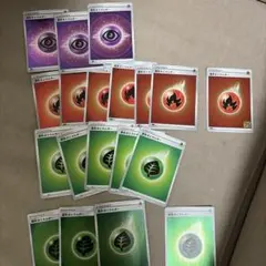 2026年最新】ポケモンカード エネルギーカードの人気アイテム - メルカリ