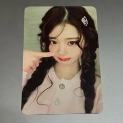 2026年最新】ive ラキドロ ウォニョンの人気アイテム - メルカリ