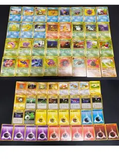 2026年最新】ポケモンカード 旧裏 まとめ売りの人気アイテム - メルカリ