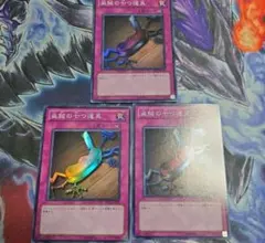 2026年最新】盗賊の七つ道具 be02の人気アイテム - メルカリ