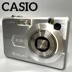 2026年最新】CASIO EX-Z85の人気アイテム - メルカリ