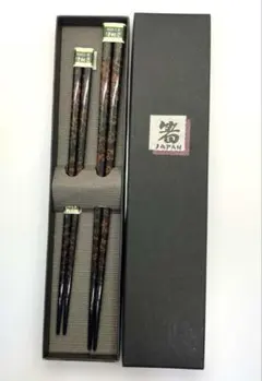 2026年最新】津軽塗 箸の人気アイテム - メルカリ