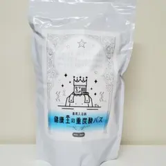 健康王の重炭酸バス 16g×90錠 S115276756 - 入浴剤・バスソルト新品BLACK