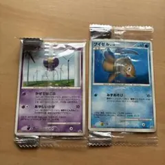 ブイゼル PROMO DPプロモーションカード 009/DP-P - メルカリ