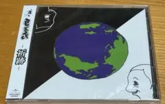 2026年最新】radwimps 祈跡の人気アイテム - メルカリ