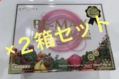 2026年最新】be max 105の人気アイテム - メルカリ