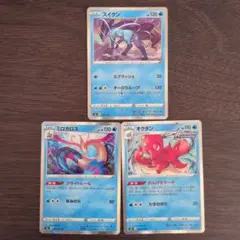 2026年最新】スイクン スターの人気アイテム - メルカリ