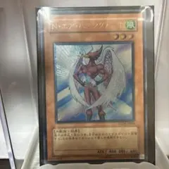 2026年最新】エアハミングバード レリーフの人気アイテム - メルカリ