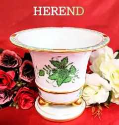 2026年最新】開窯175周年の人気アイテム - メルカリ