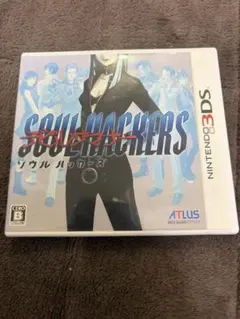 2026年最新】ソウルハッカーズ3dsの人気アイテム - メルカリ