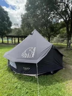 2026年最新】nordisk KARI20の人気アイテム - メルカリ